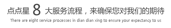 18禁肏鸡扒免费观看